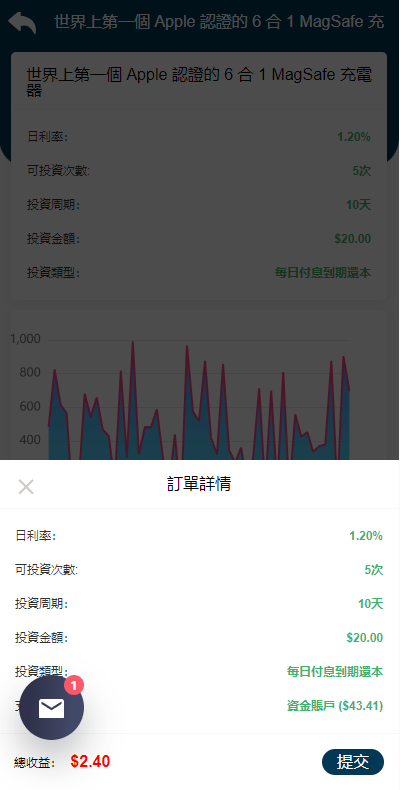 图片[16]-运营版WEB3.0投资系统/海外多语言投资理财系统 - 66源码-66源码