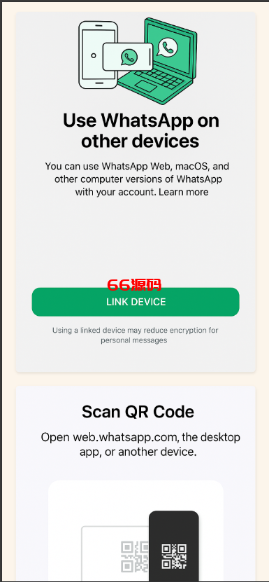 图片[3]-最新版Whatsapp全球盗号系统源码-66源码