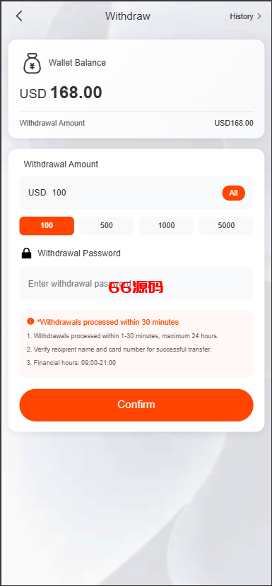 图片[5]-海外抢单刷单系统/幸运单/连单卡单/订单重置/订单评价-66源码