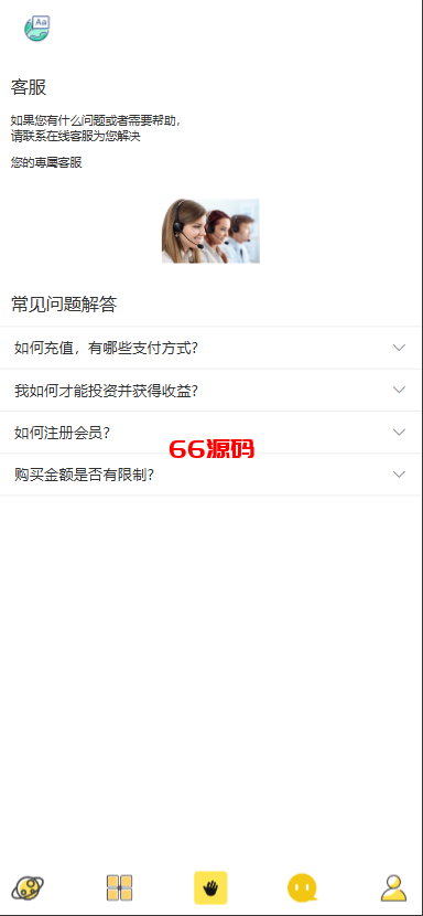 图片[8]-多语言海外商城刷单/抢单系统/订单自动匹配系统/手动派单/分组杀-66源码