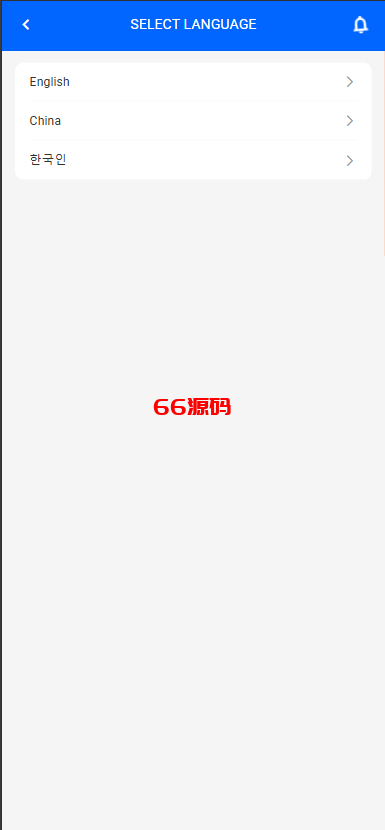 图片[2]-多语言海外韩语商城刷单系统源码/批量打针/做单/叠加组/利息宝-66源码